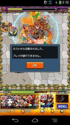 【雑食】SJ/SNSD/ EXO/TEENTOP