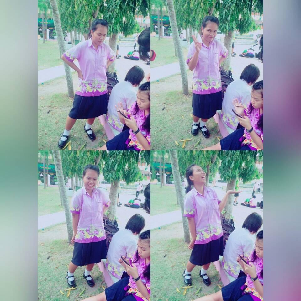 อะไรของมึง