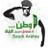 MohadMz3lhm's profile image