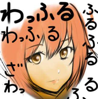 ドラクエ10のピアラというなり！良かったらからも～♪楽しくやるのが第一なりー！大乱闘はWiiUも3DSもあるよん♪ｱｲｺﾝはﾌﾚｲにかいてもらた！お絵かきすきです♪