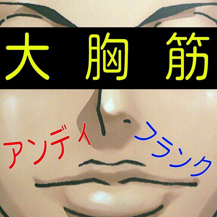 184#69#30代のＧ。Perfumeの「そうじゃない人」でイエーイってやるのが夢です。ちはやふるは新派。