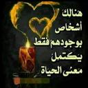 محمد أحمد (@1962M7) Twitter