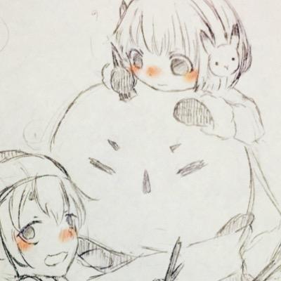 蒼衣