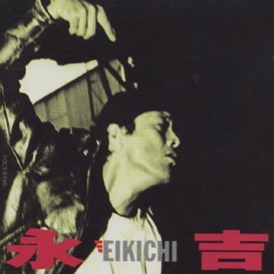玉川3年C組中村駿之介です！
よろしくお願いします！