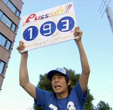 目立ちたがり屋の怪盗。