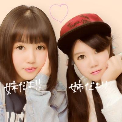 みんなフォローフォローw