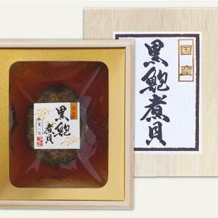 井上雅央 (@masaoGAMOinoue) / X