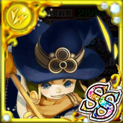 ウィズ垢限定。ウィズのことしか言わないです。一年経ってもガチャ運は上がらない੯ू•́ू ໒⁎꒱