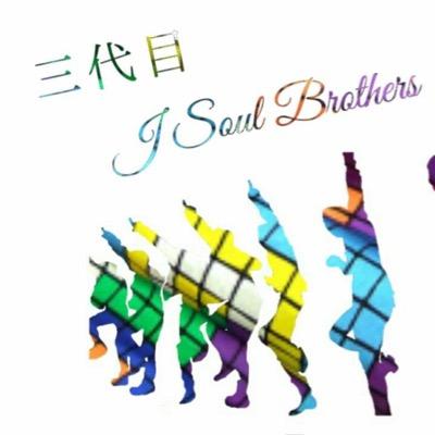 kenta200817's profile picture. 三代目7/5札幌参戦！！！