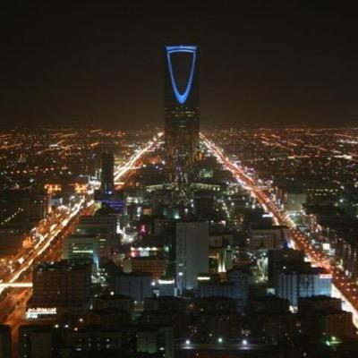 انا سعودية اذا انا موجودة ( تجمع نسائي-تاجرات-مسوقات-عقارات)  رقم التواصل واتس /0540972463   تلقرام عقار المملكه بدون عموله   https://t.co/ra9sfrjLIs