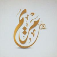 Mariam - مريم (@almutairi_ms) 's Twitter Profile