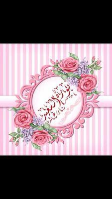 لاإله الاأنت سبحانك اني كنت من الظالمين.