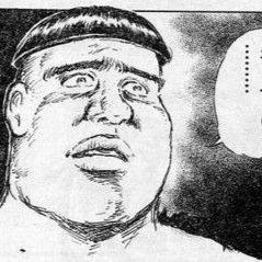 読みは あきと です。