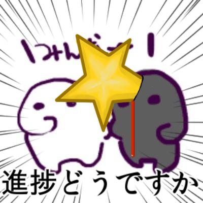 チーヤ