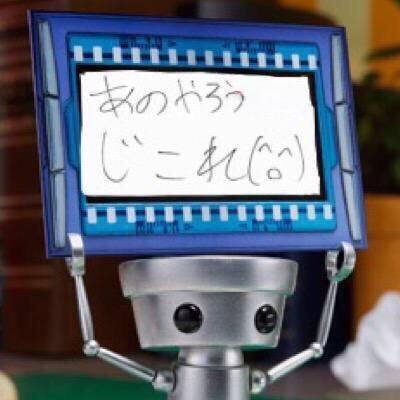 福岡は博多の小さな町に住む永遠の翔担永遠の新米ＡＲＡＳＩＣＫ☆ミッターと申しますm(_ _)m歳は……アラサーです☆＼(￣∀￣)／【※取り扱い注意】   こんな私ですがどうぞヨロシクお願い申しあげますm(_ _)m