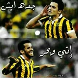 شوُفته تختصر جمال الدنيا في عيني ..(=|3