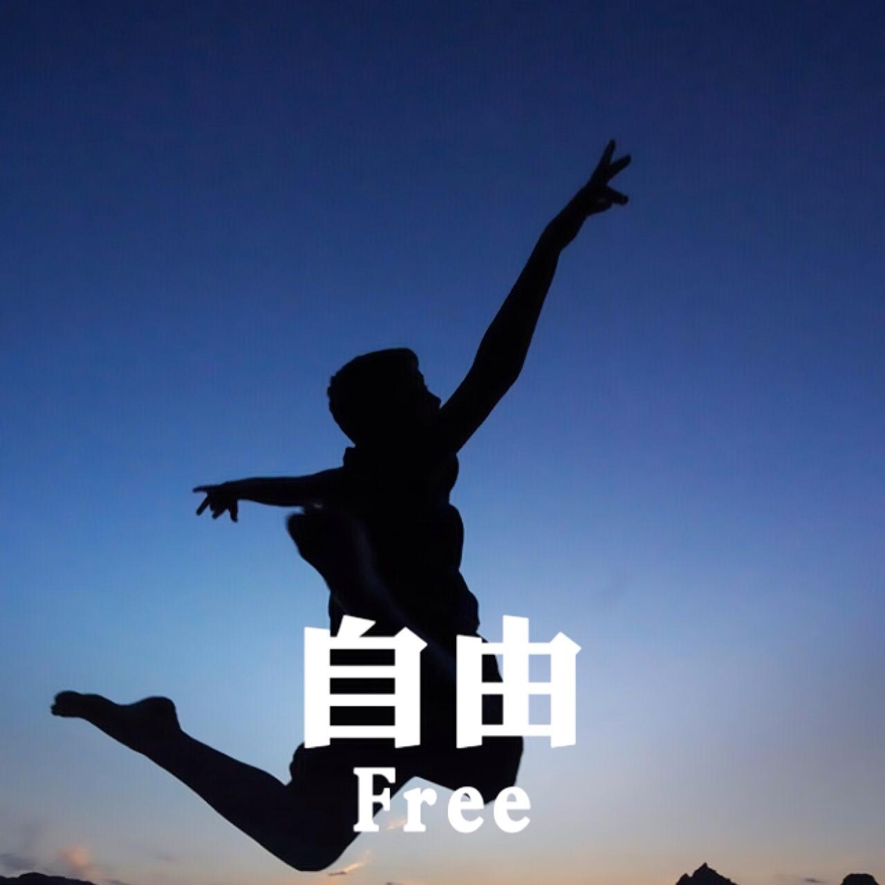 不要再说春还没来 不要再等那天边的云彩 不要再说花还没开 不要再问那茫茫的大海 如果想要 就要有个开始