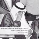 نواف (@0507894653) Twitter