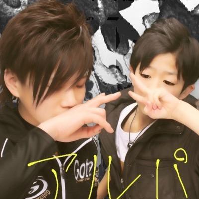 れいらだけ。