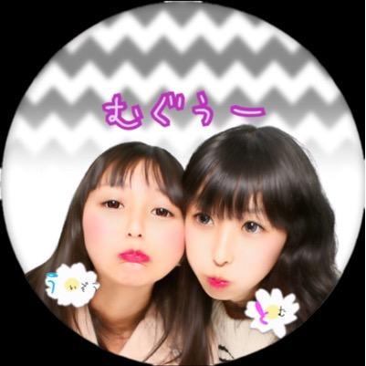 アニメ漫画・音楽大好き。ニコ動あさったり 絵を描いたりしております。 元.港南造形9期 現.ODC特殊メイク※グロあり((((((っ･ω･)っﾌﾞｰﾝ cafe de mondeでバイトさんしてます。