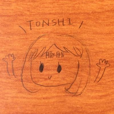 存在意義とはなにか。