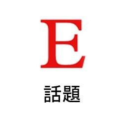 ネットビジネスをしてます。是非よろしくお願いします。