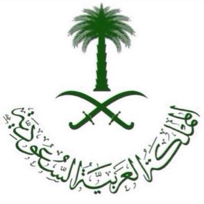 أَنَا مِنْ رِجَالِ لاَ يَخَافُ جَليسُهُمْ, رَيْبَ الزَّمَانِ وَلاَ يَرى مَا يَرْهَبُ