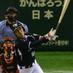 けい (@suketigers1104) Twitter profile photo けい (@suketigers1104) Twitter profile photo