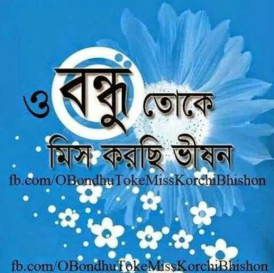 SuhagDin2islam2's profile picture. 