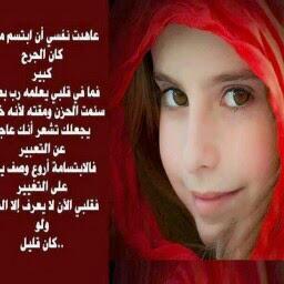مهند