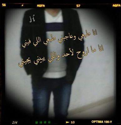 اشهد ان لا اله الا الله واشهد ان محمد رسول الله