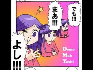 ブログ書く文章力無いので趣味&仕事の出来事をツブヤイテいこうかな~ヽ(´▽｀)/宜しくお願いします           稲城