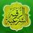 abo_abdarhman00's profile image