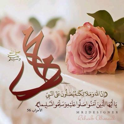 سبحان الله وبحمده