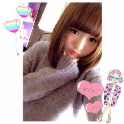 これ使いません。