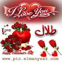 ابوطلال (@hahamdyaty2015) 's Twitter Profile