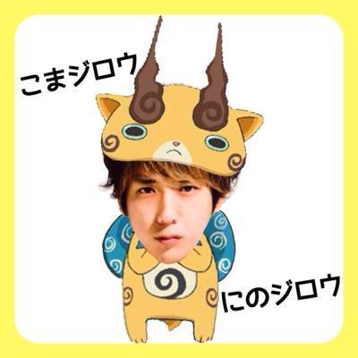 コンポザ教、ほもすき珍装おじさんです。音ゲーエンジョイ勢。ポップンリフレクボルテダンエボ弐寺指。お笑いがだいすきです。カルテットナイトもすき。年なので口が緩いです。すぐによだれが出る。80歳♂。フォロバはチキンなのでむつかしいです。。一言頂けると喜び祭～festival～