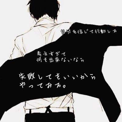 【あなたと！らぶてぃめっとステージ】でGMをしていますらんちゃむです。　顔文字よく使います・お仕事垢。らぶてぃめ関係のユーザーさんはフォロー返させていただきますので、お気軽にどうぞ(●´ω｀●)　***他経由でフォローくださった方にフォローお返しは出来ません。申し訳ありません***