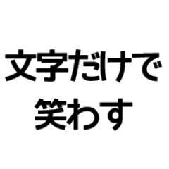 お勧めのチョコをキミだけにこっそり教えちゃうぞ！しかもポイントは１０倍だ！虫歯には気をつけるんだぞ？