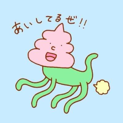 ♡秋葉原 Rabbit Lovers Cafe にいます♡ペポ星から侵略しに降臨！◎ディズニー/キティちゃん/音楽/DVD鑑賞/アニメ/ゲーム/アイドル/カワウソ/サーモン/ラーメン/イチゴ◎ふぉろみー☻
