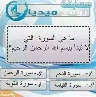 M42Njnjn's profile picture. 