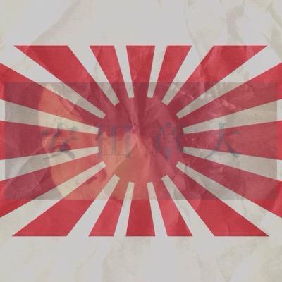 サザンオールスターズとTOKIOとATARUとベイマックスとファンタスティック・フォーが好きです 他にもいろいろ好きです。ハマるとすごいらしいです。
時々絵を描いてますが、私は絵が下手なので全てトレスです絶対トレスです