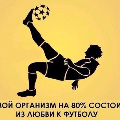 Berik90296181's profile picture. 