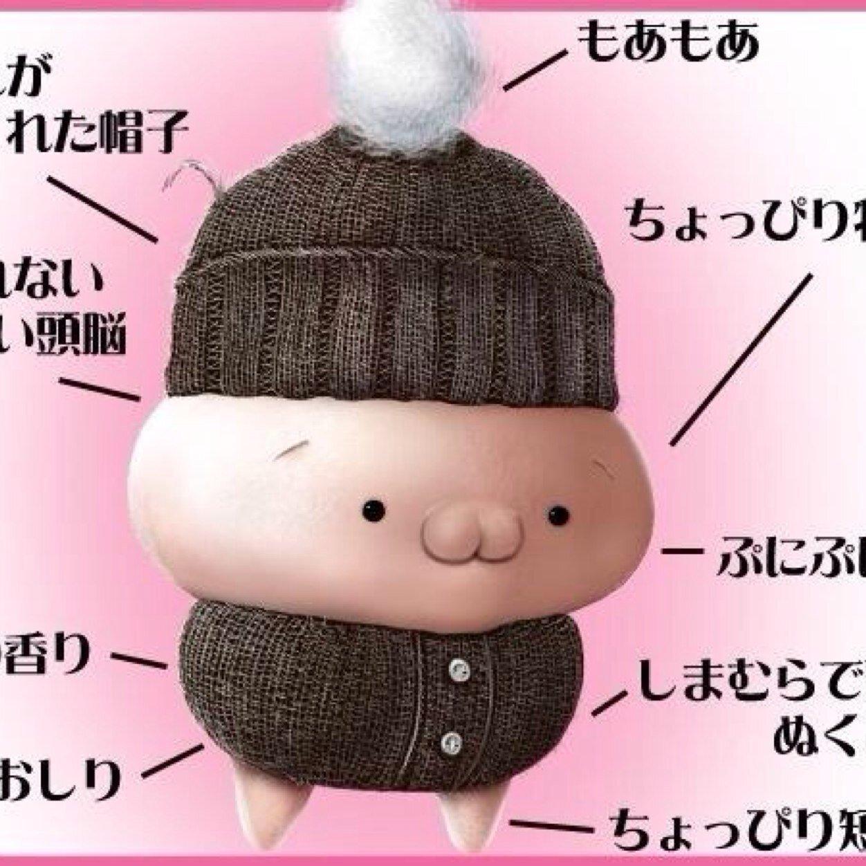 砂丘と何かしらを愛するりょーさんがつぶやきますよ。