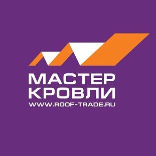 Все для Кровли и Фасада, строительные материалы для благоустройства участка. Продажа и профессиональный монтаж. Новинки и новости строительного рынка.