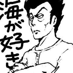 97/ Korea / ＳＪ / (*´罒`*)                                     イェソン/ベッキョン                                              好きなものた〜くさん...♪*ﾟ