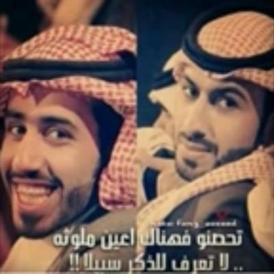 @ssad6071: : انآ .. #وروحيَ .. والقصآيد والالحآنَ

وآلشوق .. #وآلقلب آلوفيَّ كلنآ لك 
تعآل يآ آغلىَ معرفَه وآقرب أنسآنَ 
وآلـوصل ويشَ آلوصلٌ لولآ وصآلك