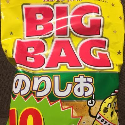 おはこんにちばんわ！
磯良ですっ！
動物大好きです。
歌い手さん目指してます。
勉強嫌いです。
中学生です。
今年で二年生です。
元気です。ちょー元気です。
みんなよろしくね♪