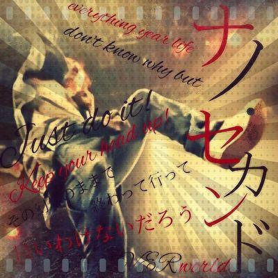 なんか最近骨折するしバイクもMBPも壊れるしそろそろ大惨事に見舞われて死ぬ予感がしますねぇ。ツイート内容は映像編集だったりアニメーションだったりwebであったり勉強してる雰囲気出してる
