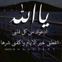 A♡ (@02548abeb8c0439) Twitter